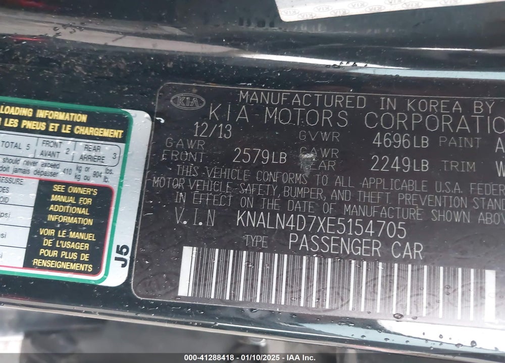2014 KIA CADENZA PREMIUM VIN: KNALN4D7XE5154705
