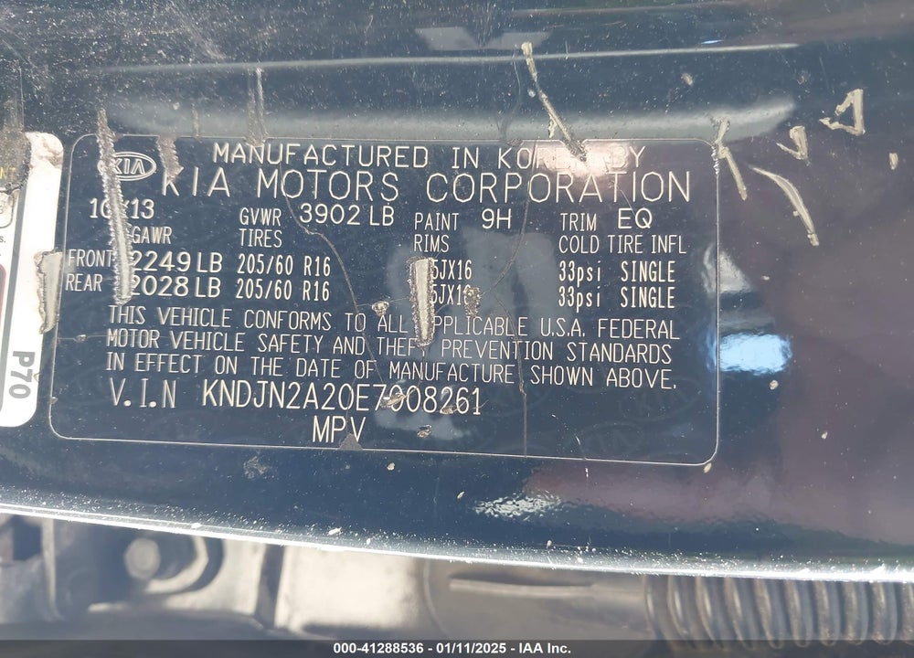 2014 KIA SOUL VIN: KNDJN2A20E7008261