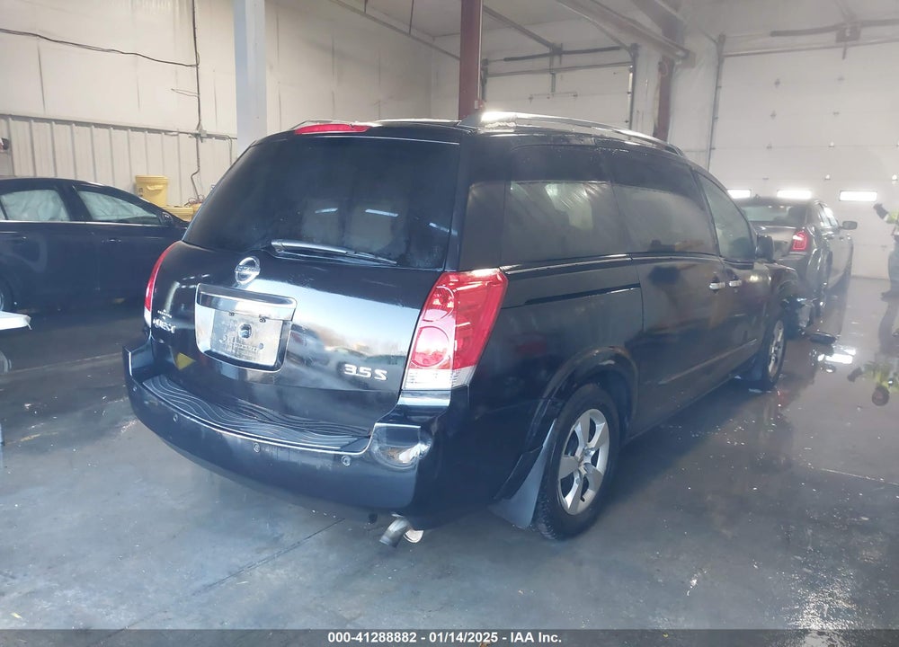 2007 NISSAN QUEST 3.5 S VIN: 5N1BV28U57N128028
