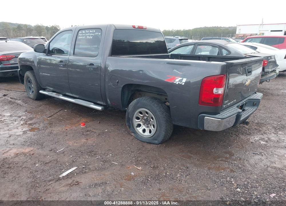 2011 CHEVROLET SILVERADO 1500 LT VIN: 3GCPKSE3XBG209414