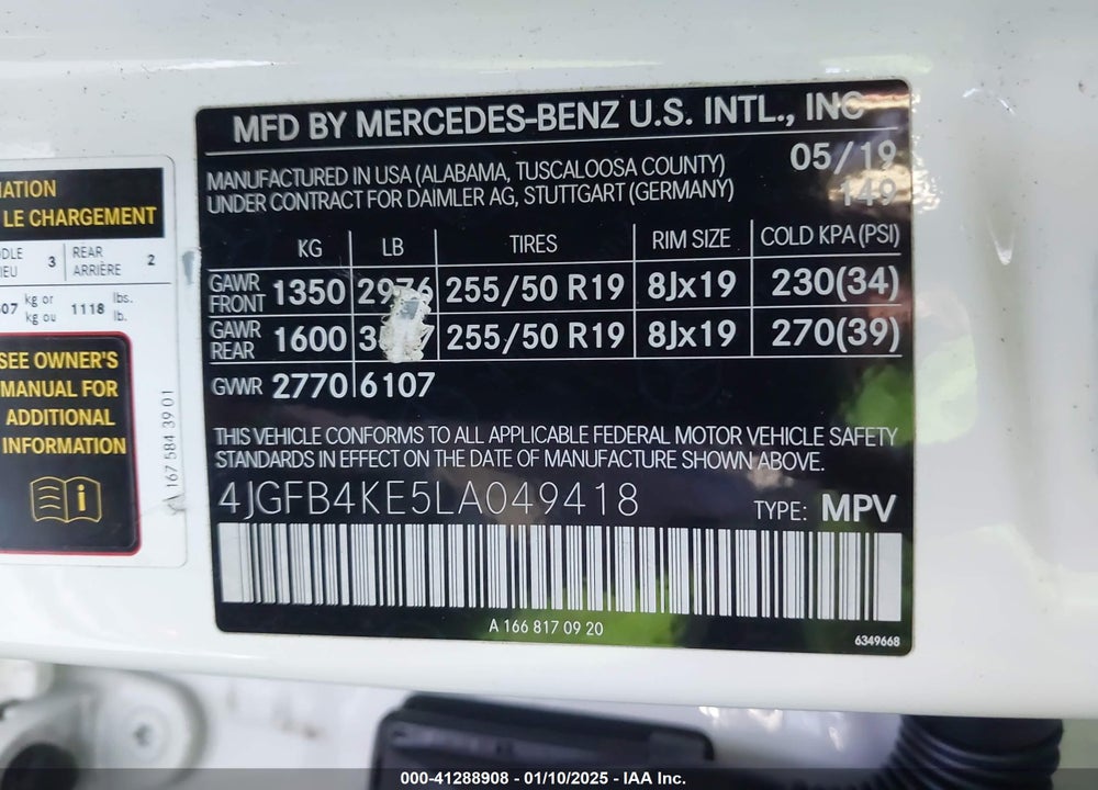 2020 MERCEDES-BENZ GLE 350 4MATIC VIN: 4JGFB4KE5LA049418