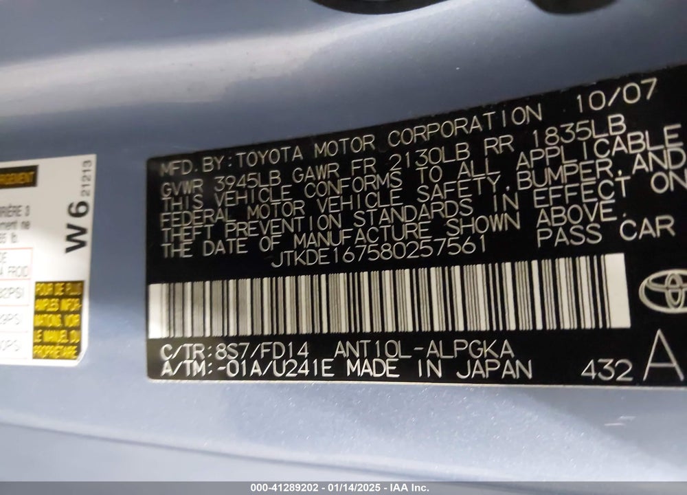 2008 SCION TC VIN: JTKDE167580257561