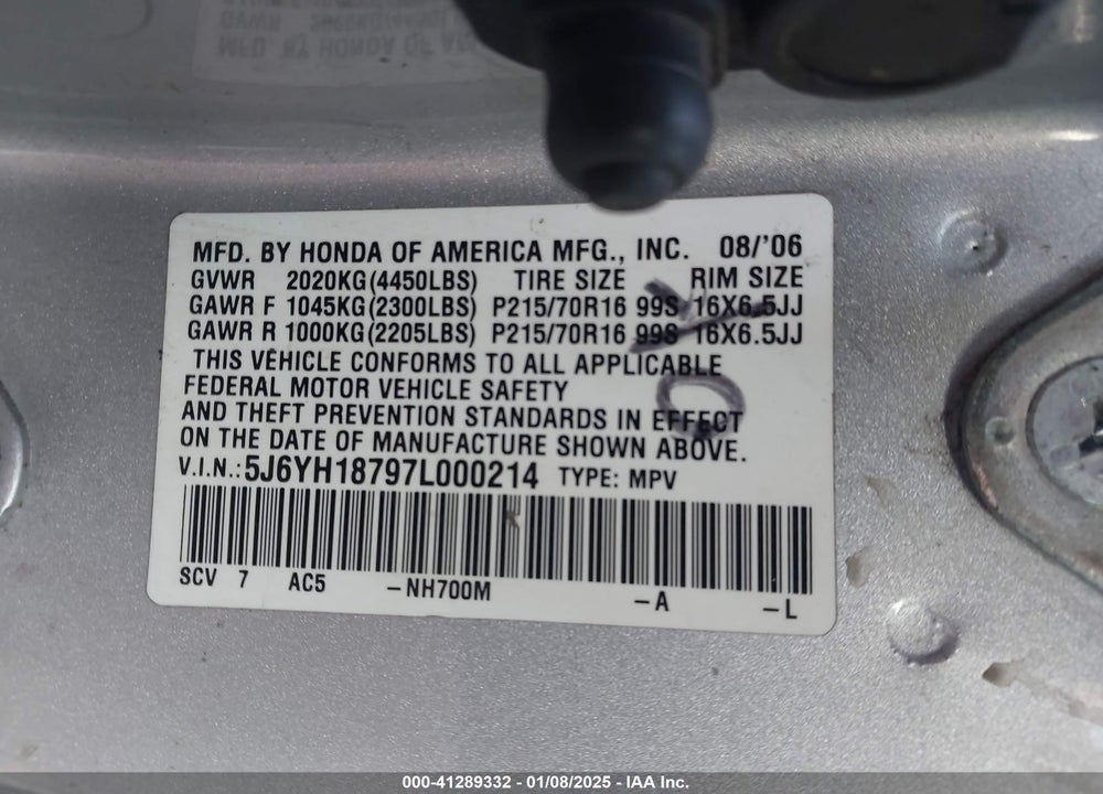 2007 HONDA ELEMENT EX VIN: 5J6YH18797L000214