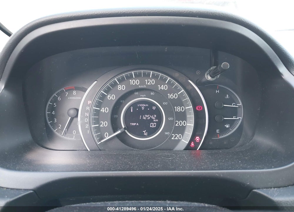 2012 HONDA CR-V EX VIN: 2HKRM3H51CH000366