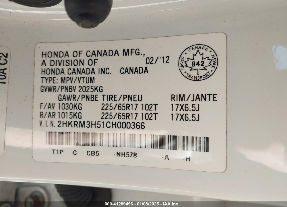 2012 HONDA CR-V EX VIN: 2HKRM3H51CH000366