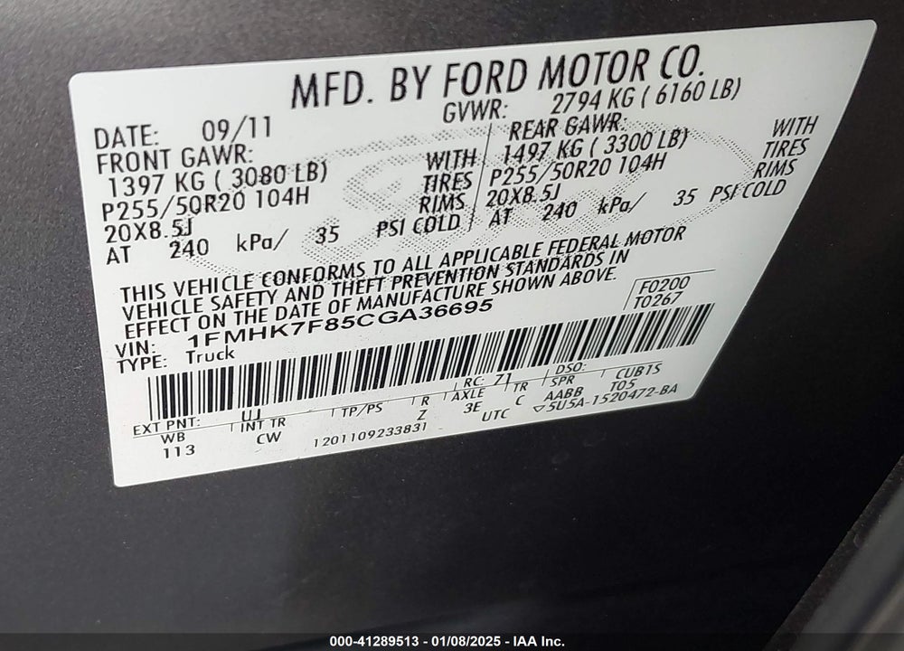 2012 FORD EXPLORER LIMITED VIN: 1FMHK7F85CGA36695