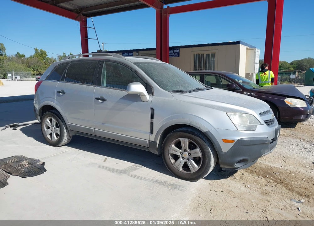 2014 CHEVROLET CAPTIVA SPORT 2LS VIN: 3GNAL2EK0ES650973