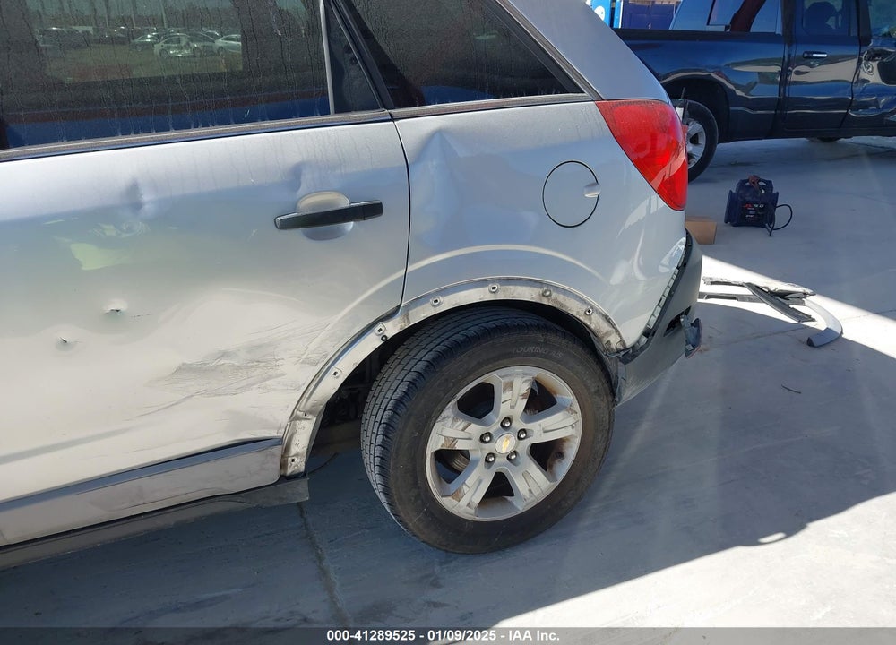 2014 CHEVROLET CAPTIVA SPORT 2LS VIN: 3GNAL2EK0ES650973
