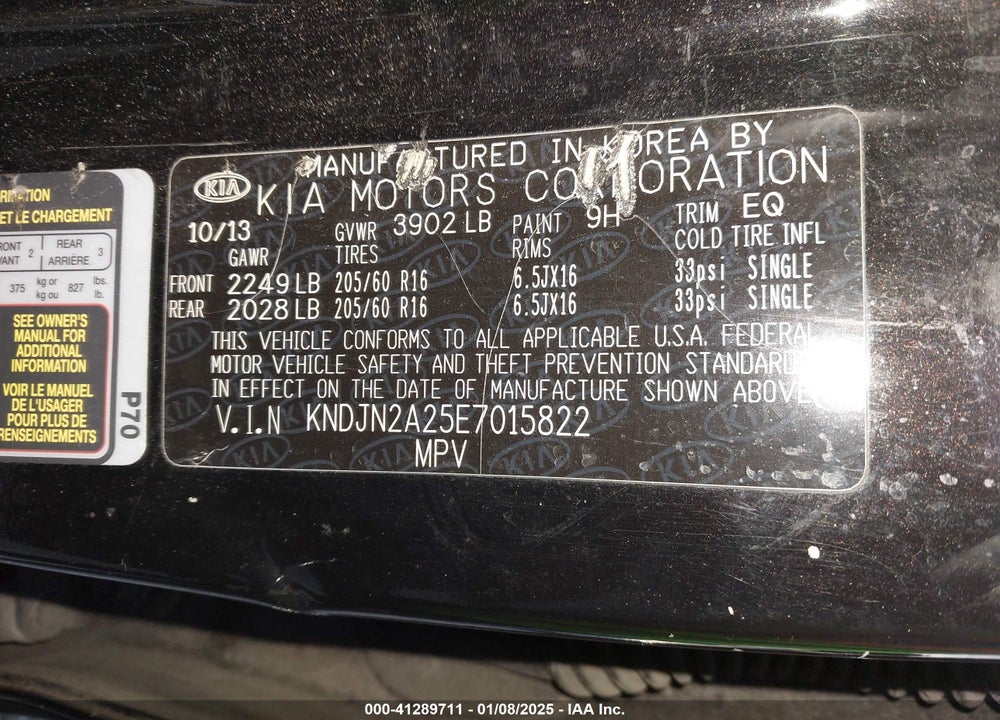 2014 KIA SOUL VIN: KNDJN2A25E7015822