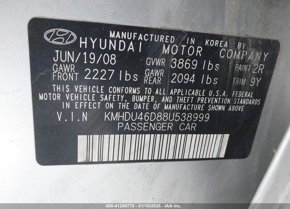 2008 HYUNDAI ELANTRA GLS/SE VIN: KMHDU46D88U538999