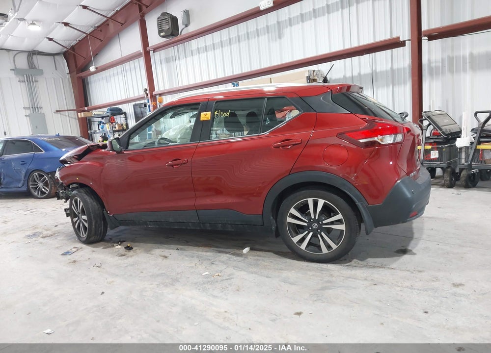2020 NISSAN KICKS VIN: 3N1CP5CV8LL561098