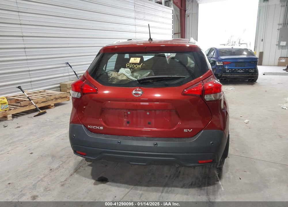2020 NISSAN KICKS VIN: 3N1CP5CV8LL561098