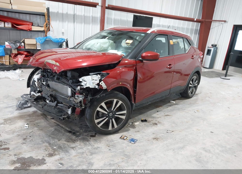 2020 NISSAN KICKS VIN: 3N1CP5CV8LL561098
