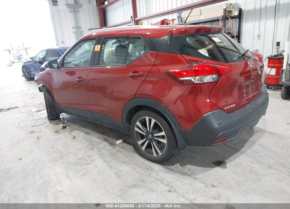 2020 NISSAN KICKS VIN: 3N1CP5CV8LL561098