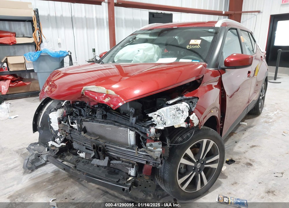 2020 NISSAN KICKS VIN: 3N1CP5CV8LL561098