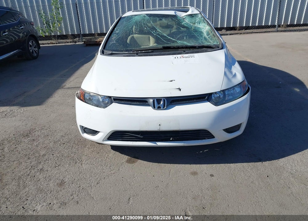 2007 HONDA CIVIC EX VIN: 2HGFG11877H517187