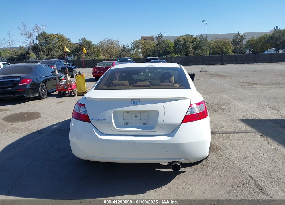 2007 HONDA CIVIC EX VIN: 2HGFG11877H517187