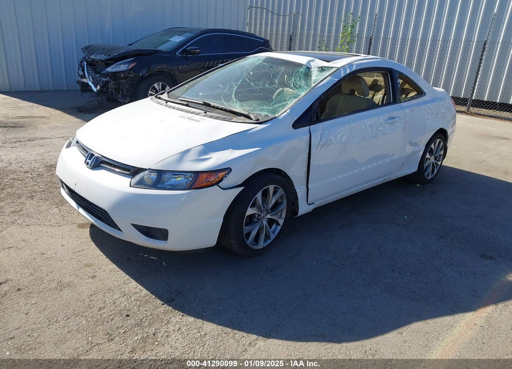 2007 HONDA CIVIC EX VIN: 2HGFG11877H517187
