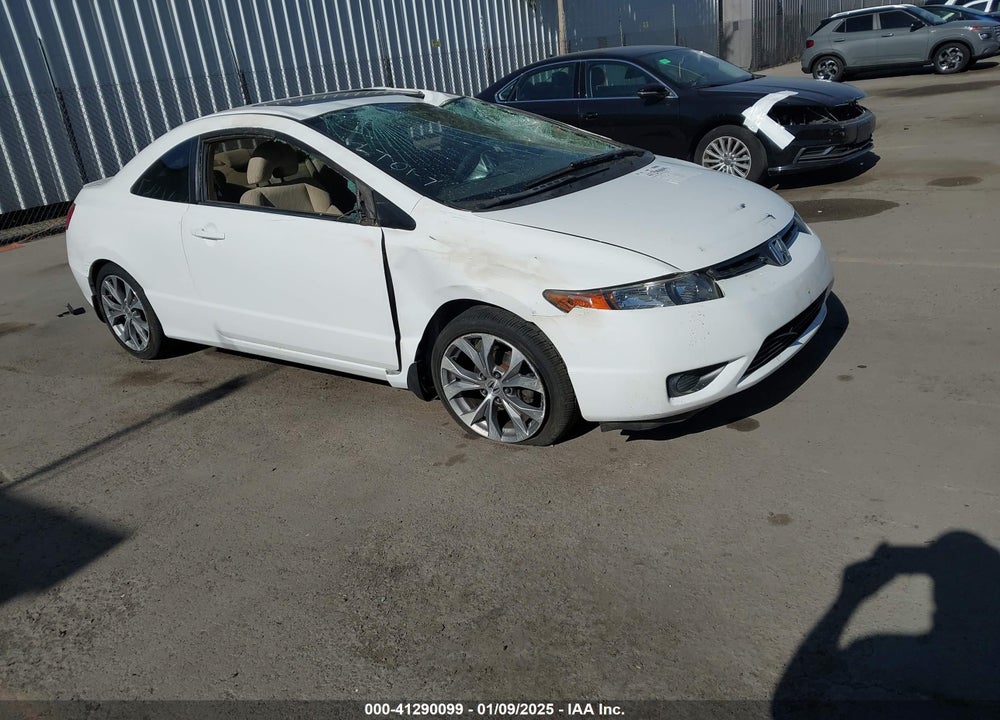 2007 HONDA CIVIC EX VIN: 2HGFG11877H517187