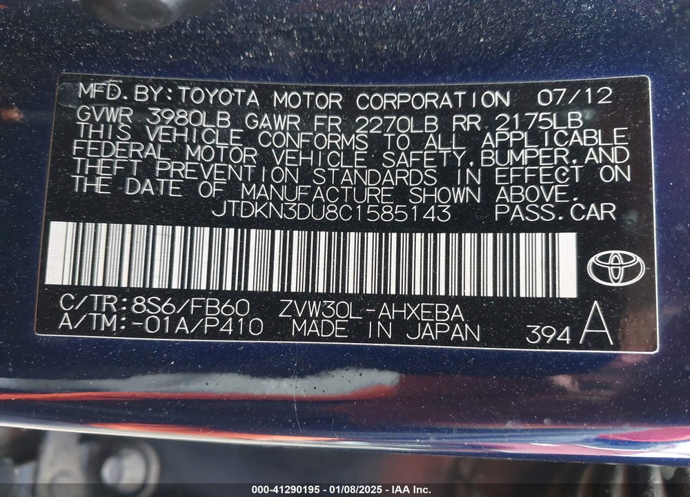 2012 TOYOTA PRIUS TWO VIN: JTDKN3DU8C1585143
