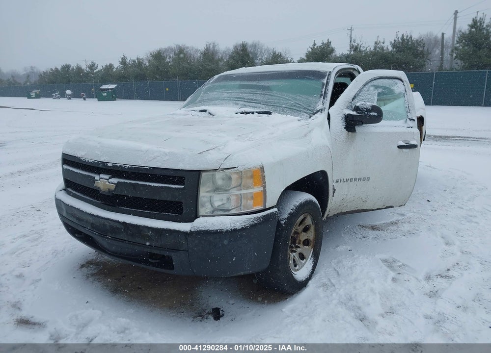 2008 CHEVROLET SILVERADO 1500 WORK TRUCK VIN: 1GCEC14C88Z225507