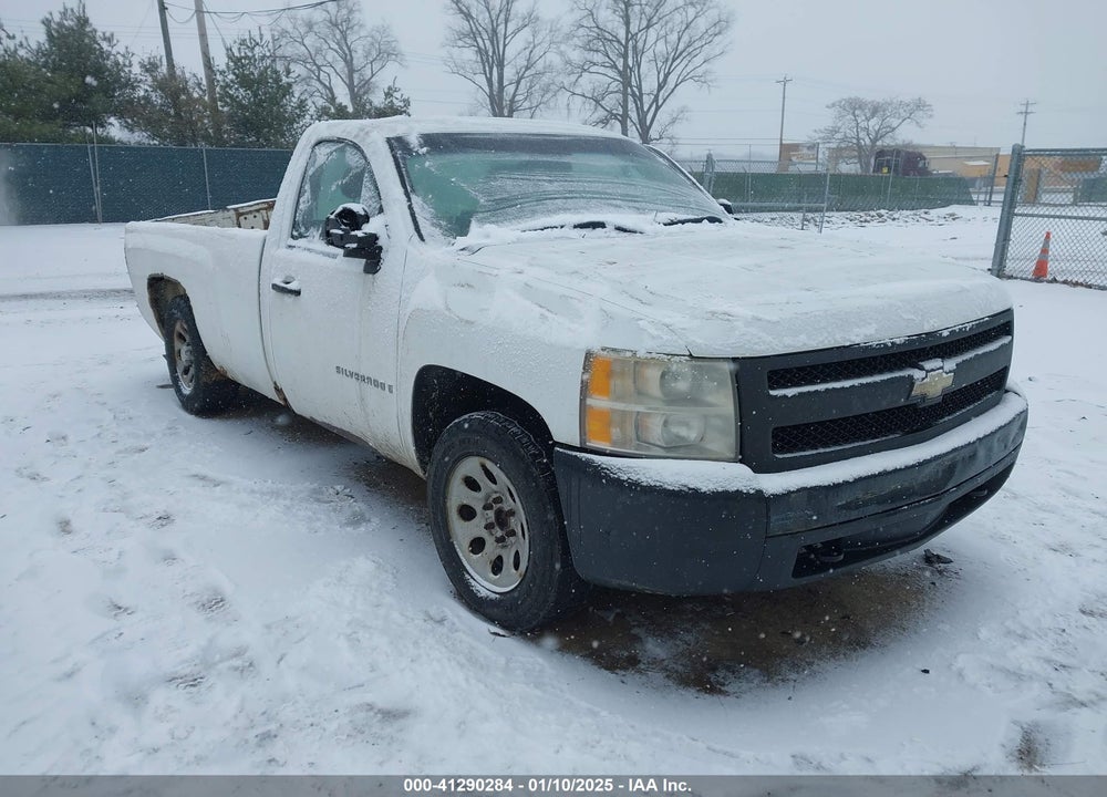 2008 CHEVROLET SILVERADO 1500 WORK TRUCK VIN: 1GCEC14C88Z225507