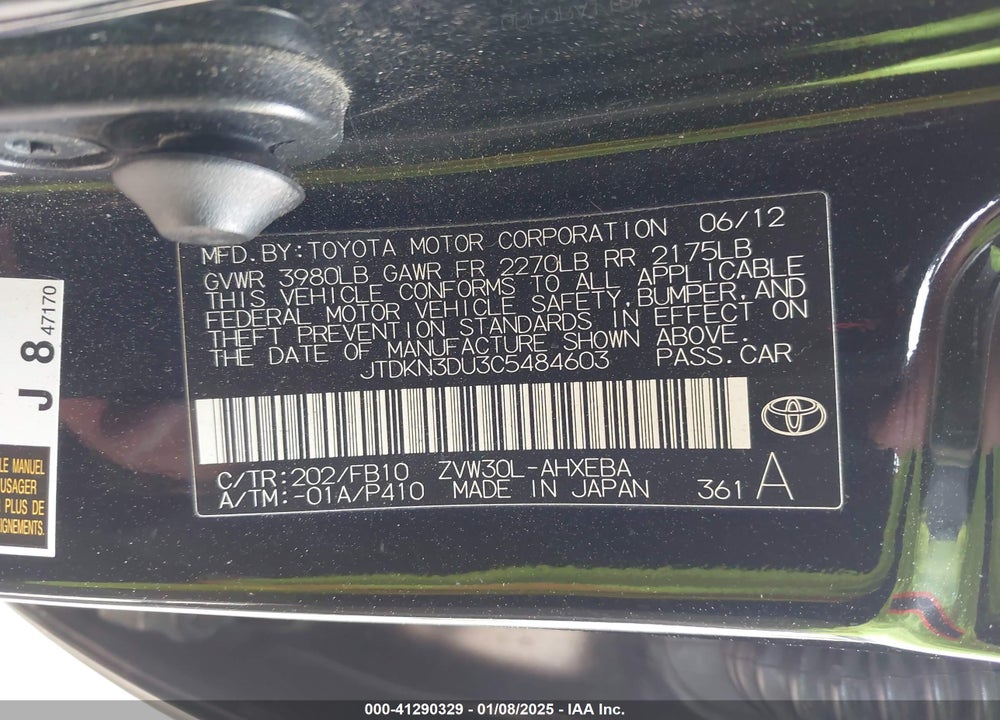 2012 TOYOTA PRIUS TWO VIN: JTDKN3DU3C5484603