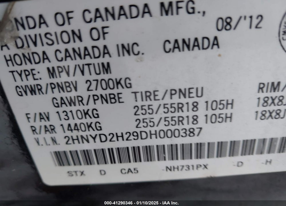 2013 ACURA MDX VIN: 2HNYD2H29DH000387