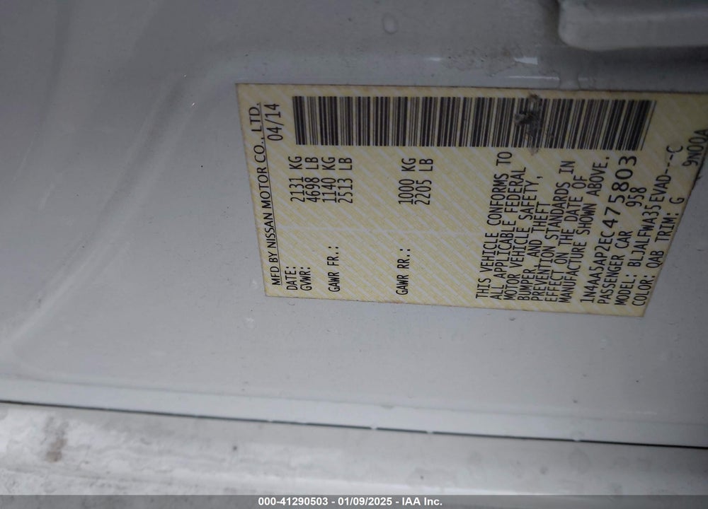 2014 NISSAN MAXIMA VIN: 1N4AA5AP2EC475803