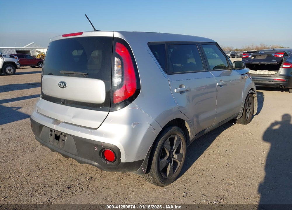 2017 KIA SOUL VIN: KNDJN2A26H7484289
