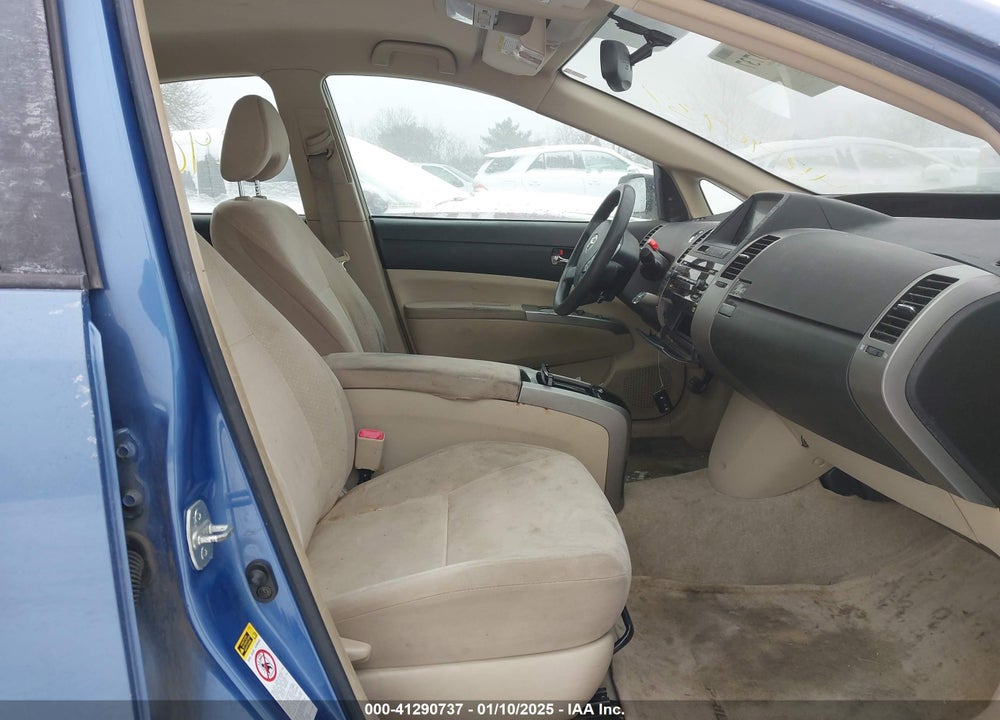 2005 TOYOTA PRIUS VIN: JTDKB20U257023196