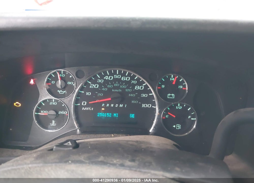 2017 CHEVROLET EXPRESS 2500 WORK VAN VIN: 1GCWGAFF1H1163754