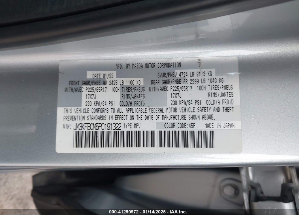 2023 MAZDA CX-5 2.5 S PREFERRED VIN: JM3KFBCM5P0191322