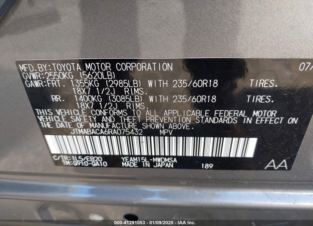 2024 TOYOTA BZ4X XLE VIN: JTMABACA6RA075432