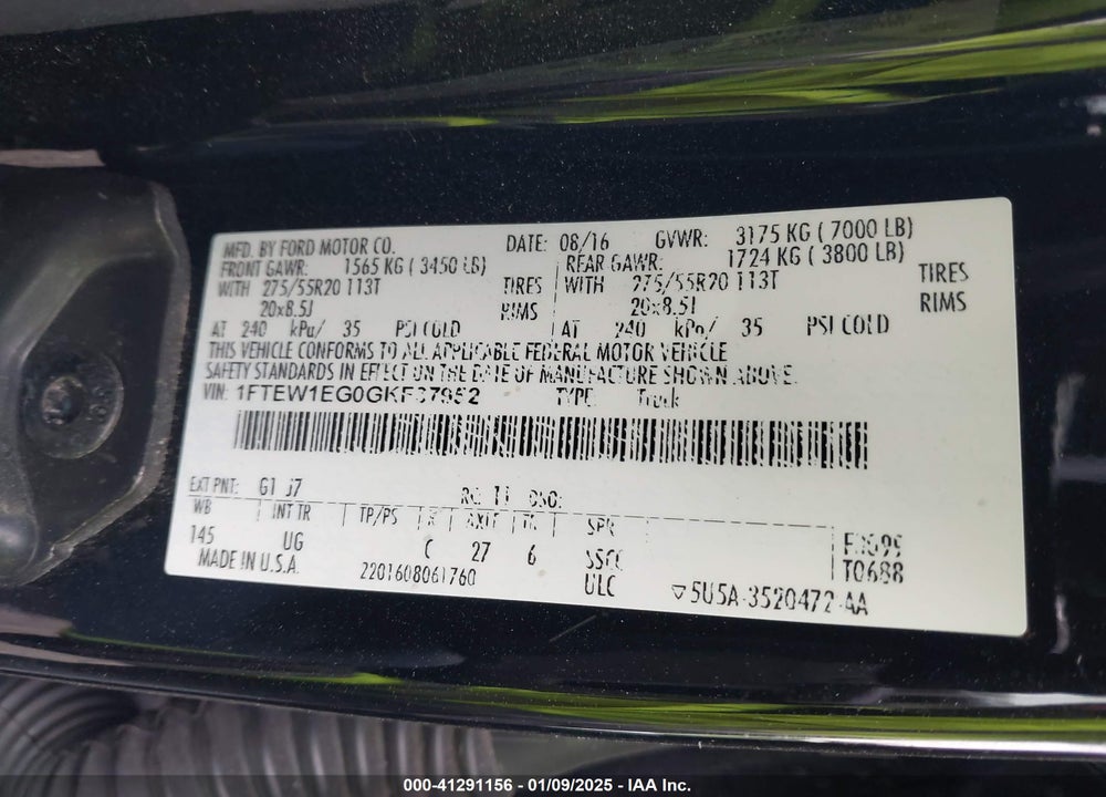 2016 FORD F150 VIN: 1FTEW1EG0GKF37952