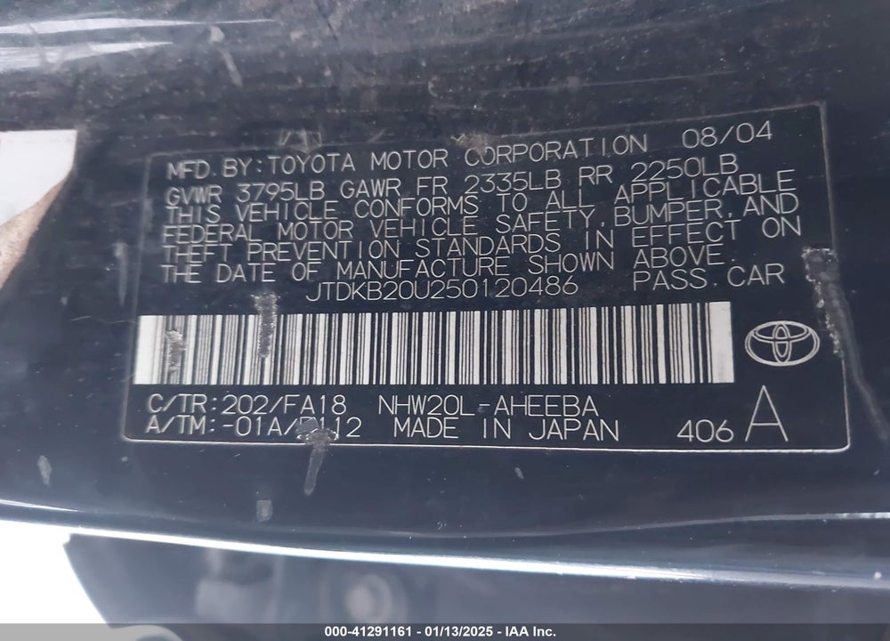 2005 TOYOTA PRIUS VIN: JTDKB20U250120486