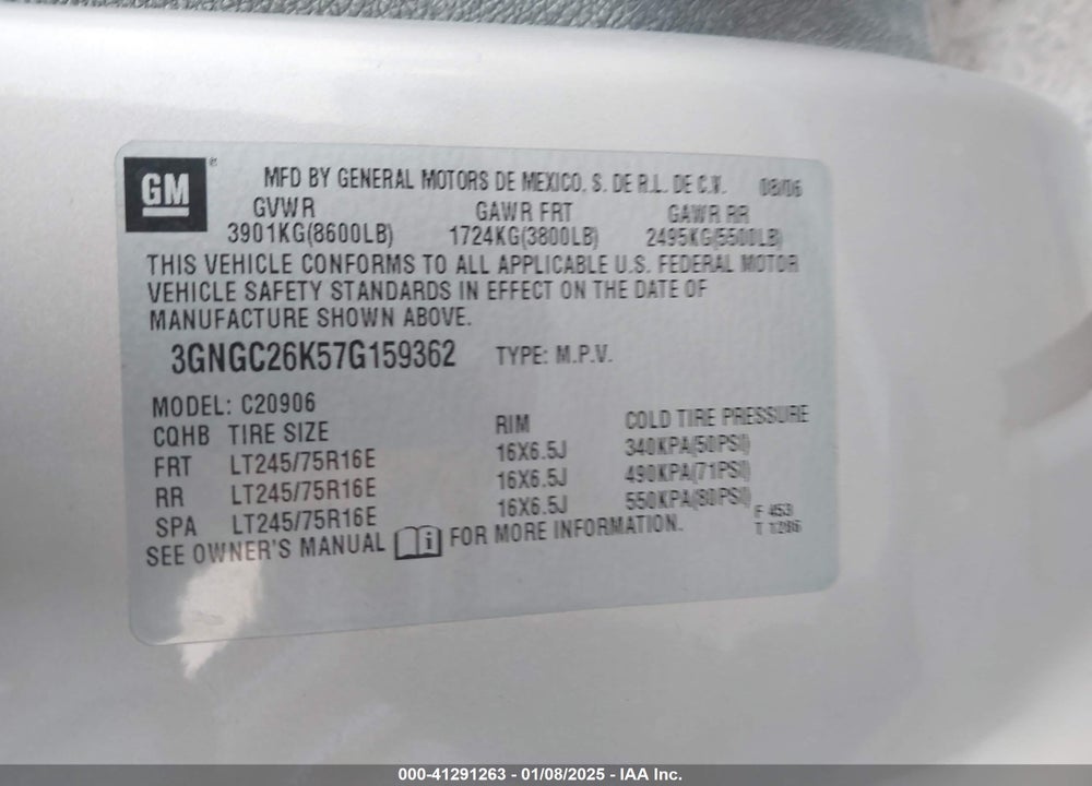 2007 CHEVROLET SUBURBAN 2500 LT VIN: 3GNGC26K57G159362