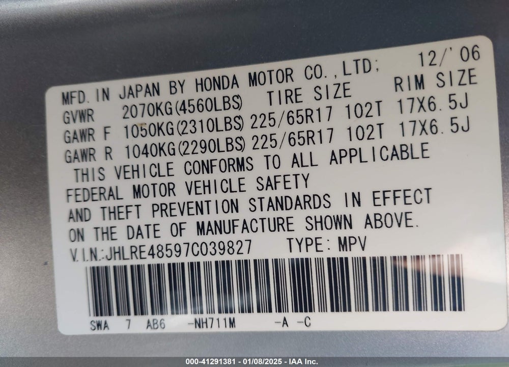2007 HONDA CR-V EX VIN: JHLRE48597C039827