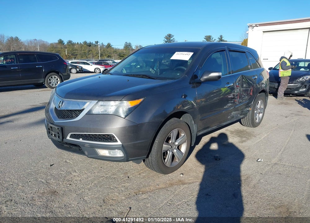2012 ACURA MDX VIN: 2HNYD2H26CH532873