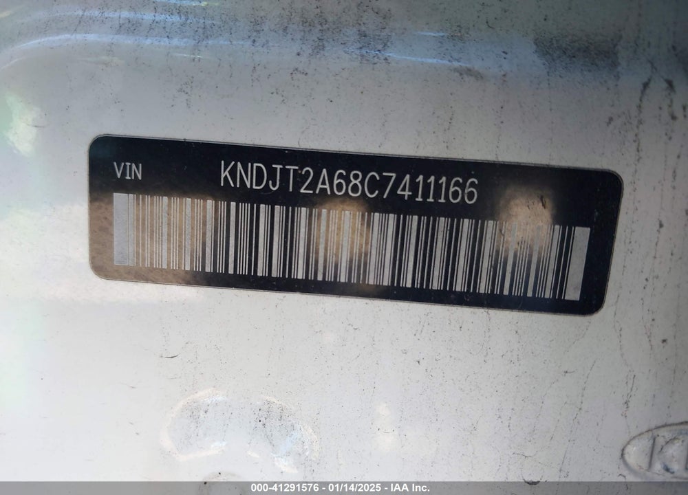 2012 KIA SOUL VIN: KNDJT2A68C7411166