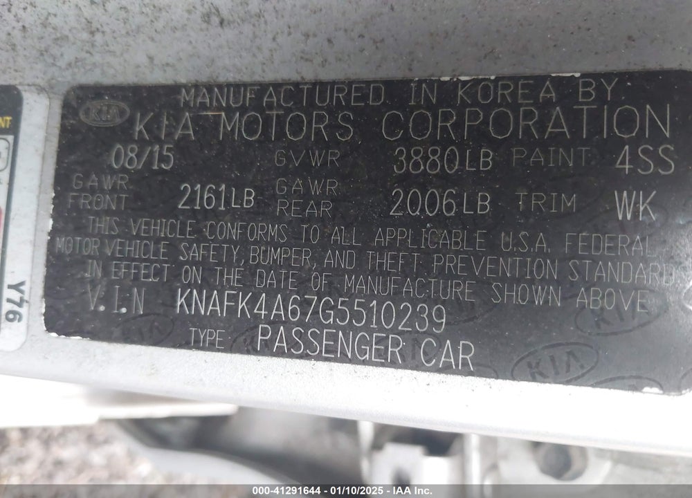 2016 KIA FORTE VIN: KNAFK4A67G5510239