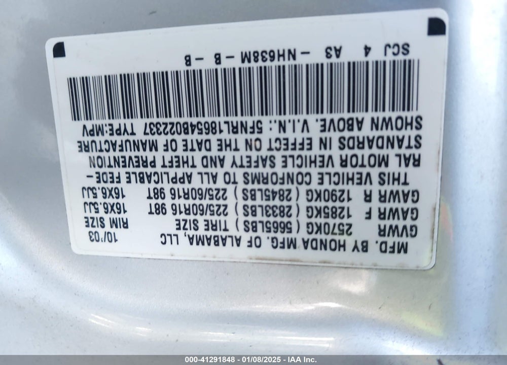 2004 HONDA ODYSSEY EX VIN: 5FNRL18654B022337