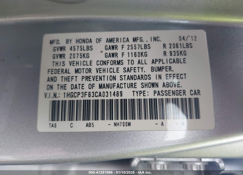 2012 HONDA ACCORD 3.5 EX-L VIN: 1HGCP3F83CA031489