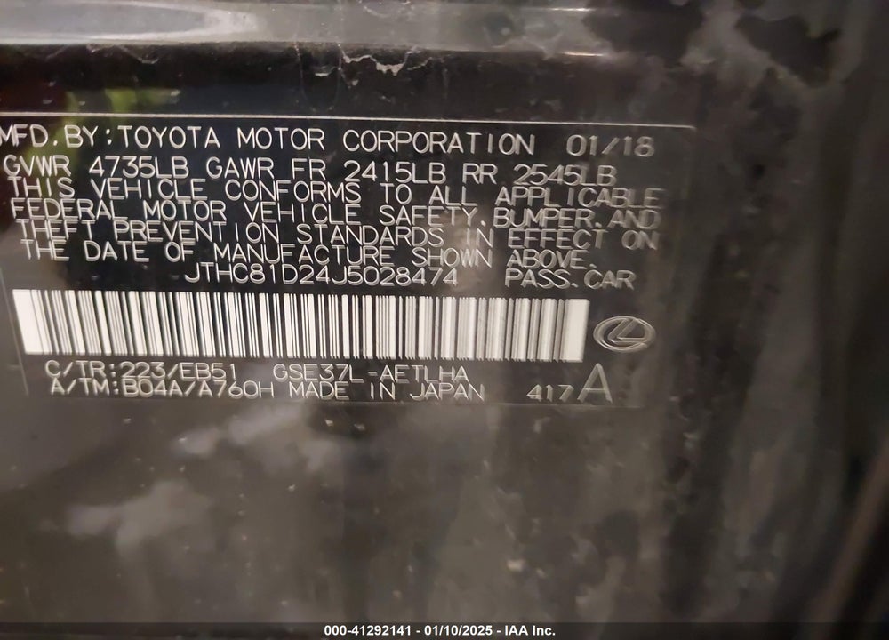 2018 LEXUS IS 300 VIN: JTHC81D24J5028474