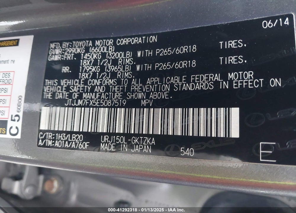 2014 LEXUS GX 460 LUXURY VIN: JTJJM7FX5E5087519