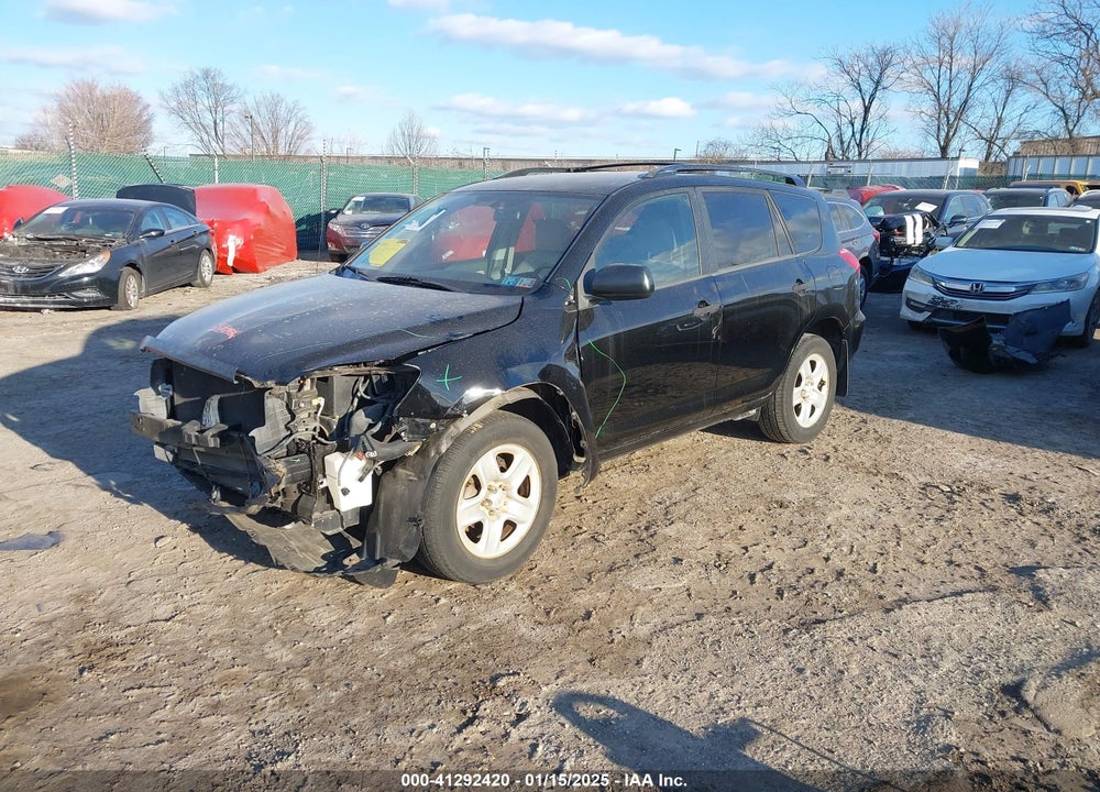 2007 TOYOTA RAV4 VIN: JTMZD33V475073390