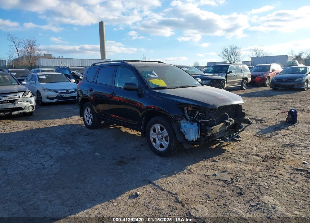 2007 TOYOTA RAV4 VIN: JTMZD33V475073390