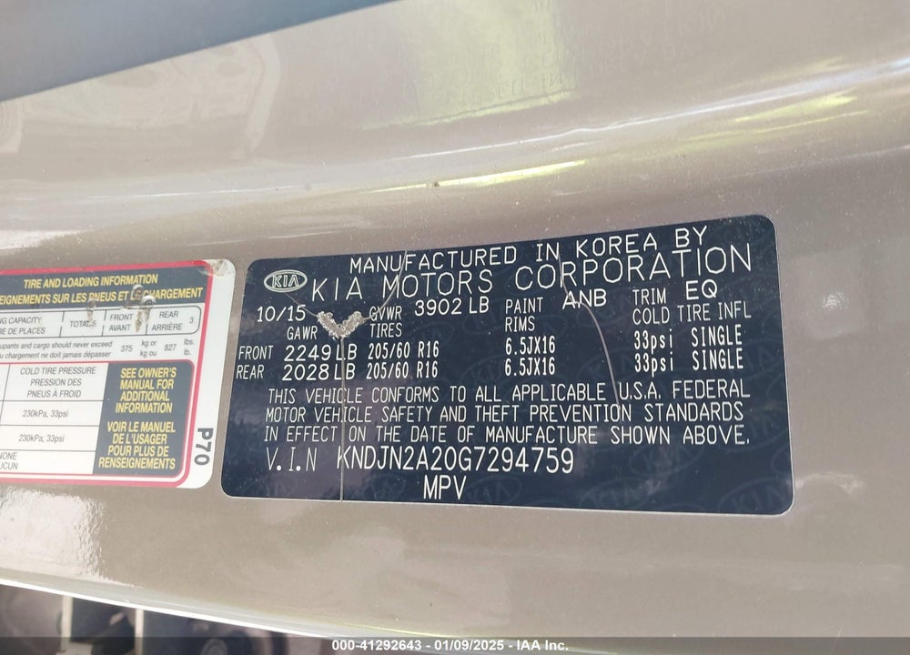 2016 KIA SOUL VIN: KNDJN2A20G7294759
