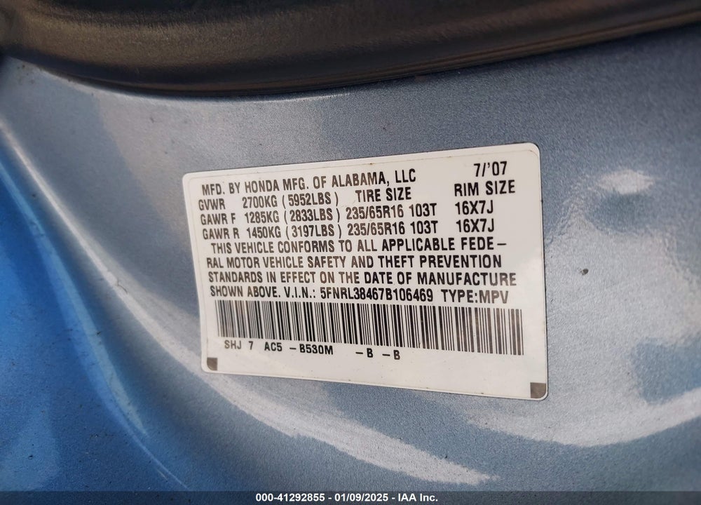 2007 HONDA ODYSSEY EX VIN: 5FNRL38467B106469