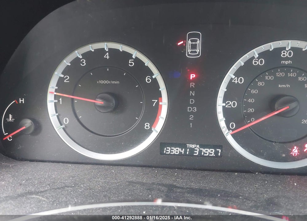 2011 HONDA ACCORD VIN: 1HGCP3F89BA008832
